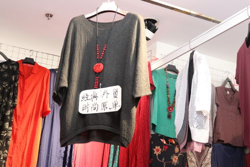 2020通州蘇杭絲綢外貿服裝折扣購物節盛大開幕，惠民喜訊來襲